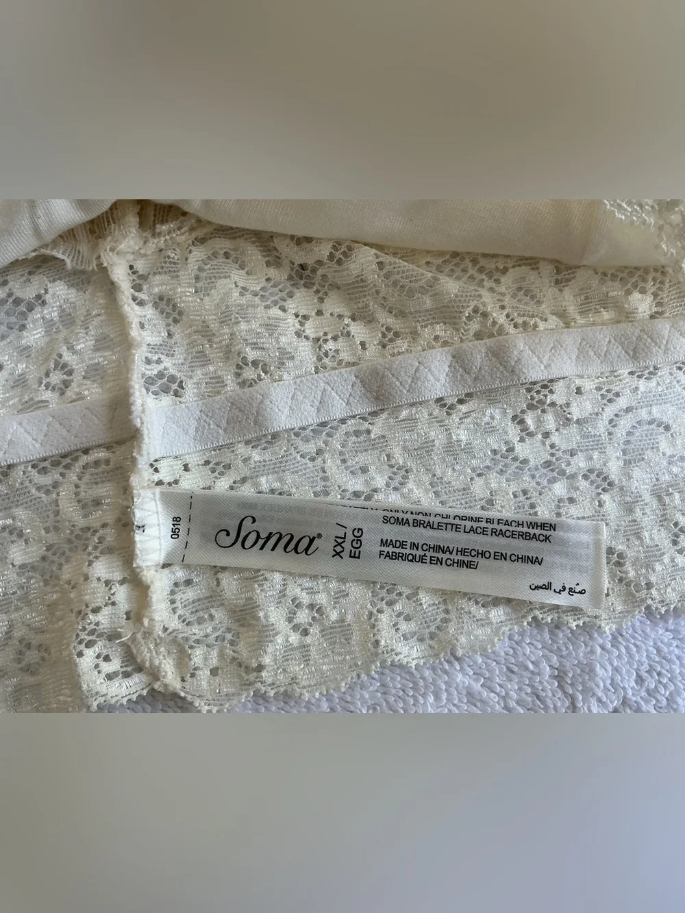 Soma Cream Lace Bralette Tank